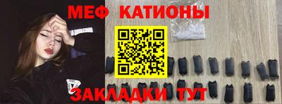 каннабис Кинель