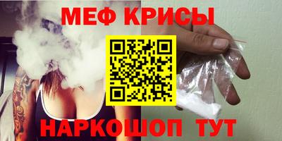 PSILOCYBIN Кимры