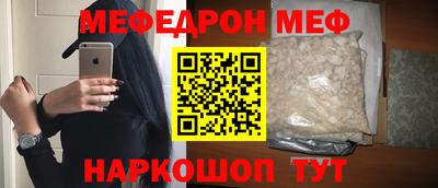 COCAINE Кингисепп
