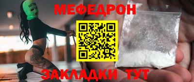 PSILOCYBIN Кимры