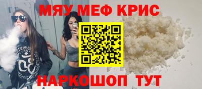 PSILOCYBIN Кимры