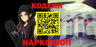 PSILOCYBIN Кимры