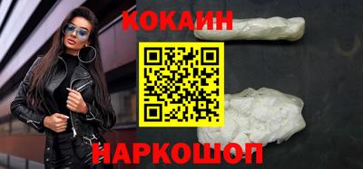 каннабис Кинель