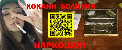 каннабис Кинель
