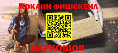 каннабис Кинель