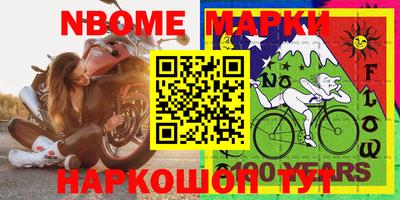 каннабис Кинель