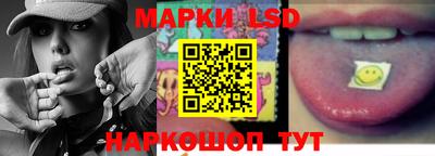 каннабис Кинель