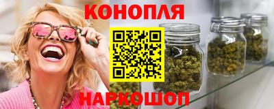 COCAINE Кингисепп