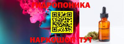 PSILOCYBIN Кимры