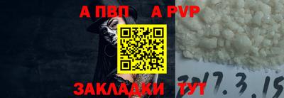 PSILOCYBIN Кимры