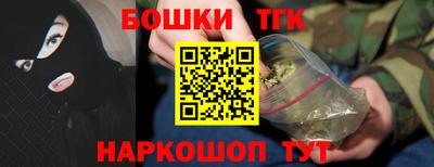 PSILOCYBIN Кимры