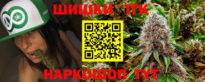 PSILOCYBIN Кимры