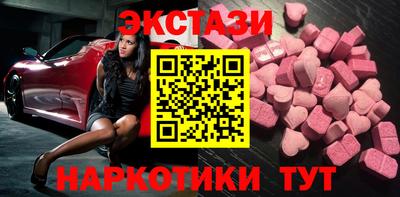 COCAINE Кингисепп