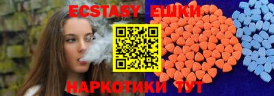 каннабис Кинель