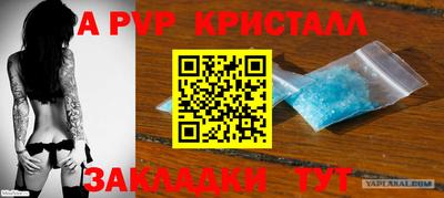 COCAINE Кингисепп