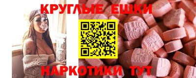 каннабис Кинель