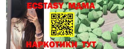 PSILOCYBIN Кимры