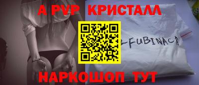 каннабис Кинель