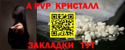 PSILOCYBIN Кимры
