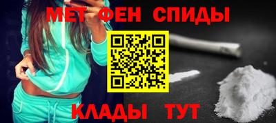 COCAINE Кингисепп