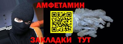 PSILOCYBIN Кимры