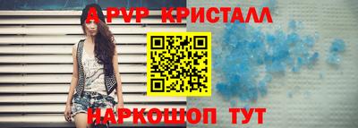 каннабис Кинель
