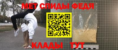 COCAINE Кингисепп