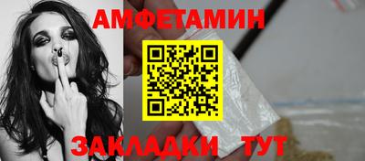 каннабис Кинель