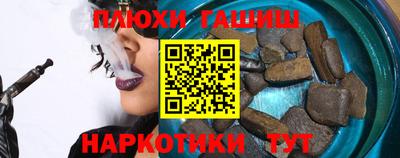COCAINE Кингисепп