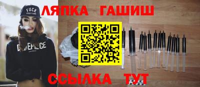 PSILOCYBIN Кимры