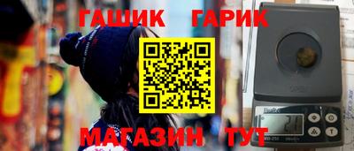 COCAINE Кингисепп