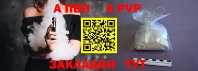 PSILOCYBIN Кимры