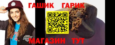 PSILOCYBIN Кимры