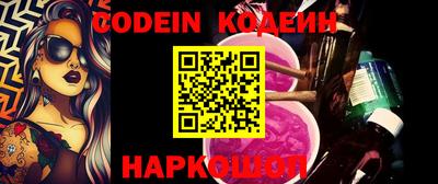 PSILOCYBIN Кимры