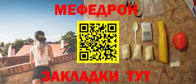 COCAINE Кингисепп