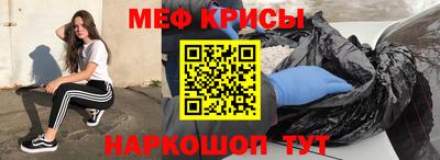 PSILOCYBIN Кимры