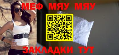COCAINE Кингисепп