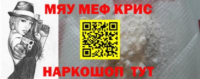 COCAINE Кингисепп